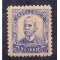 R-295ES - FILIGRANA ARMAS - SEM FILIGRANA - 5000 RÉIS - RUY BARBOSA - AZUL - NOVO - GOMADO - OXIDAÇÃO - RHM R$ 1.500,00 (300 UFs X R$ 5,00)