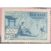 C-0282 - 1952 - MINT - 50º ANIVERSÁRIO DO FLUMINENSE FUTEBOL CLUBE-RJ - GOMADO 