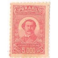 A-024B - PRÓCERES DA AERONÁUTICA - MINT - GOMADO - RHM R$ 2.600,00 (520 UFs X R$ 5,00)