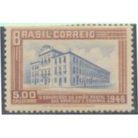 C-0220 - 1946 - MINT - 5º CONGRESSO DA UNIÃO POSTAL DAS AMÉRICAS E ESOANHA-RJ - GOMADO 