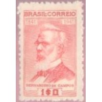 C-0173 - 1942 - MINT - CENTENÁRIO DO NASCIMENTO DE BERNARDINHO DE CAMPOS E PRUDENTE DE MORAES - GOMADO