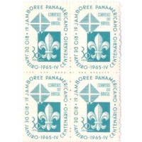 C-0533Y - 1965 - MINT - MARMORIZADO - QUADRA - GOMADA - RHM R$ 640,00 (128 UFs X R$ 5,00)