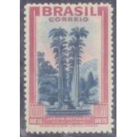 C-0124 - 1937 - MINT - PROPAGANDA TURÍSTICA - JARDIM BOTÂNICO/RJ - GOMADO