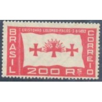 C-0058 - 1933 - 2ª COLUNA - RECORDAÇÃO DA PARTIDA DE CRISTOVÃO COLOMBO - 200 RÉIS - GOMADO