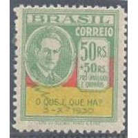 C-0029 - 1931 - REVOLUÇÃO DE 3 DE OUTUBRO DE 1930 - MINT - 50 RÉIS - OSVALDO ARANHA - GOMADO