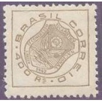 C-0177A - 1942 - CONGRESSO EUCARISTICO - FILIGRANA "Q" MENOR - MINT - GOMADO - CHARNEIRA