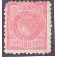 R-080 - 1893 - ALEGORIA DA LIBERDADE - TIPO "CABECINHA" - NOVO - GOMADO - CHARNEIRA - RHM R$ 1.250,00  (250 UFs X R$ 5,00)