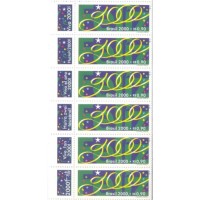 C-2237V - 2000 - FELIZ 2000 VIVA - SÉRIE COMPLETA COM VINHETAS - MINT - RARO - FOLHA 386 DO ÁLBUM BRASIL