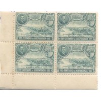 C-0016 - 1922 - CENTENÁRIO DA INDEPENDÊNCIA EXPOSIÇÃO NACIONAL DO BRASIL - QUADRA - 2ª COLUNA - MARGEM DE FOLHA DO LADO ESQUERDO E ABAIXO - GOMADA - PONTOS DE OXIDAÇÃO - RHM R$ 250,00 (50 UFs X 5,00)