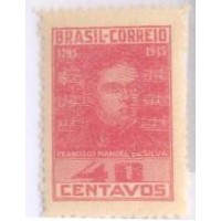 C-0203 - 1945 - 150 ANOS DO NASCIMENTO DE FRANCISCO MANOEL DA SILVA (1975-1865) - RETRATO E PARTITURA - C/ FILIGRANA O - CADA+DA+MOEDA+VERTICAL - MINT - GOMADO