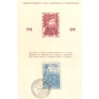 F-A-12A - 1949 - 4º CENTENÁRIO FA FUNDAÇÃO DE SALVADOR/BA - D. JOÃO II E SELO A-72 - C/ CARIMBO CBC - FILIGRANA CURSIVA - RHM R$ 750,00 (100 UFs X 5,00)