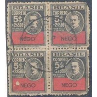 C-0039 - 1931 - REVOLUÇÃO DE 3 DE OUTUBRO DE 1930 - JOÃO PESSOA - QUADRA - CARIMBADA - SEM GOMA - RHM R$ 650,00 (130 UFs X 5,00)