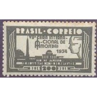 C-0066 - 1934 - 2ª COLUNA - NOVO - GOMADO - PONTOS DE OXIDAÇÃO