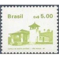 R-664 - 1988 - PATRIMÔNIO HISTÓRICO E ARTÍSTICO BRASILEIRO - NOVO - GOMADO - RHM R$ 12,00 (2,40 UFS X 5,00)