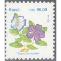 R-696 - 1993 - FLORA BRASILEIRA - MINT - PAPEL FOSCO - FOSFORESCÊNCIA AMARELA - RHM R$ 2,00 (0,4 UFs X 5,00)