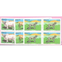 C-0864/866 - 1974 - ANIMAIS BRASILEIROS - QUADRAS - MINT - GOMADAS - RHM R$ 258,50 (51,70 UFs X 5,00)