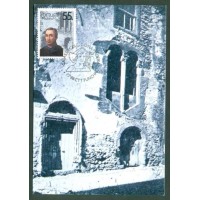 MADEIRA -  MÁXIMO POSTAL CASA DO COLOMBO - 1988 