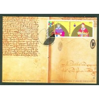 PORTUGAL - 1994 - FDC 500 ANOS DO TRATADO DE TORDESILHAS - LINDA PEÇA