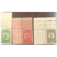 A-023/25 - MINT - PRÓCERES DA AERONÁUTICA - GOMADOS - RHM R$ 1.400,00 (280 UFs X R$ 5,00)