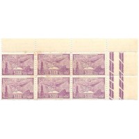 A-036 - BLOCO DE 6 SELOS MARGEM DE FOLHA - FILIGRANA CASA + - NOVO - GOMADO - ALGUNS PONTOS DE OXIDAÇÃO - LINDO - RHM R$ 90,00 (18 UFS X R$ 5,00)