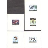 AFRICA CENTRAL - 1976 - JOGOS DE INVERNO - PROVAS DE LUXO