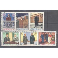 AJMAN -  NOMEAÇÃO DE EISENHOWER COMO PRESIDENTE