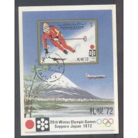 AJMAN -  20º JOGOS OLÍMPICOS BRANCOS SAPPORO JAPÃO - 1972