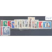 ALEMANHA BERLIN - ANO COMPLETO 1967 - 13  SELOS - MINT - MICHEL 8,30