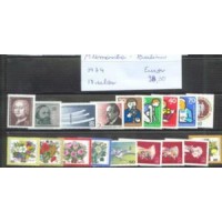 ALEMANHA BERLIN - ANO COMPLETO 1974 - 18 SELOS  - MINT - MICHEL 18,30 EUROS 
