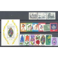 ALEMANHA BERLIN - ANO COMPLETO 1976 - 15 SELOS  E 1 BLOCO - MINT MICHEL 