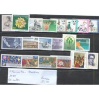 ALEMANHA BERLIN - ANO COMPLETO 1985 - 20 SELOS - MINT - MICHEL - 39,90 EUROS