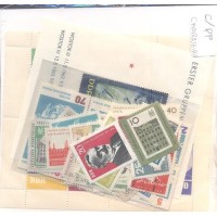 ALEMANHA ORIENTAL (DDR) - ANO 1962 COMPLETO - 64 SELOS COMEMORATIVOS + 2 BLOCOS - ALGUNS COM PF E CHARNEIRA