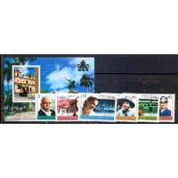 CUBA - VILA SANTA MARIA PUERTO PRINCIPE - BLOCO +6 SELOS MINT
