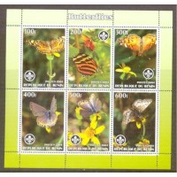 BENIN - BORBOLETA - BLOCO COM 6 SELOS