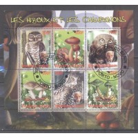 BENIN - CORUJA - COGUMELO 