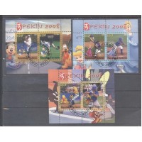 BENIN - PEKIN 2008 - DISNEY