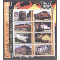 BENIN - TREM - BLOCO COM 6 SELOS