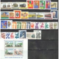 ALEMANHA BERLIN - ANO COMPLETO 1971 - 35 SELOS, 1 BLOCO E 4 SELOS DESTACADOS DO BLOCO - MINT - 66 EUROS + SELOS DESTACADOS