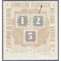 BL-009A - NOVO - PERFEITO - EMITIDO SEM GOMA - BRAPEX II - SORREIO - RHM R$ 1.450,00 (290 UFS X R$ 5,00)