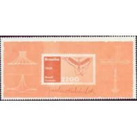 BL-014 - MINT - 1960 - ANIV. DR. JUSCELINO KUBITSCHEK - RHM R$ 25,00 (5 UFS x 5,00)