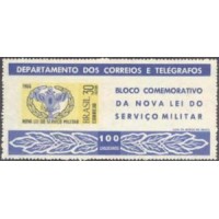 BL-018 - NOVO - PROPAGANDA DA NOVA LEI MILITAR - EMITIDO SEM GOMA - RHM 8 UFS