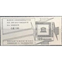 BL-019 - NOVO - UNESCO - EMITIDO SEM GOMA - RHM 20 UFS