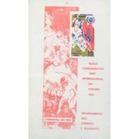 BL-024 - MINT - ANO INTERNACIONAL DO TURISMO - RHM R$ 160,00 (32 UFS x R$ 5,00)