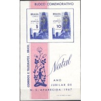 BL-025 - MINT - ANO JUBILAR DE NOSSA SENHORA APARECIDA - RHM R$ 250,00 (50 UFS x R$ 5,00)