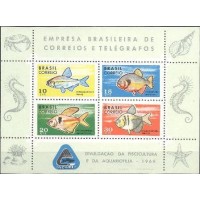 BL-026 - PISCICULTURA E AQUARIOFILIA - RHM R$ 70,00 (14 UFS x R$ 5,00)