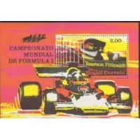 BL-033 - MINT - 1972 - CAMPEÃO MUNDIAL F1: EMERSON FITTIPALDI - RHM 25 UFS