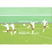 BL-036 - MINT - 1974 - CAMPEONATO DE FUTEBOL ALEMANHA - RHM 36 UFS