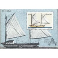 BL-045 - MUSEU POSTAL E TELEGRAFICO DA ECT - RHM  UFS 2,00