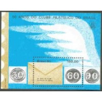 BL-049 - CLUBE FILATÉLICO DO BRASIL - RHM UFS 12,00