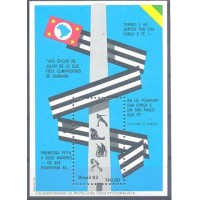 BL-052 - REVOLUÇÃO PAULISTA DE 1932 - RHM UFS 10,00